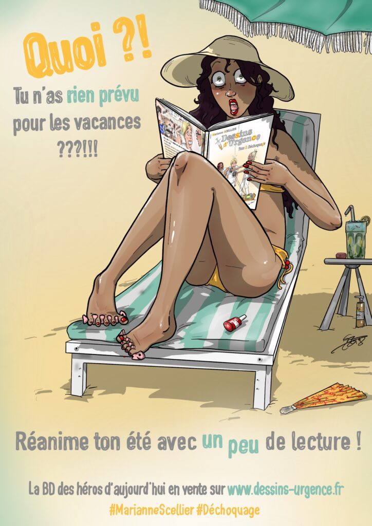 Réa estivale