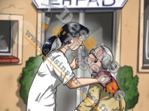 2017TFE_Accueil_ehpad